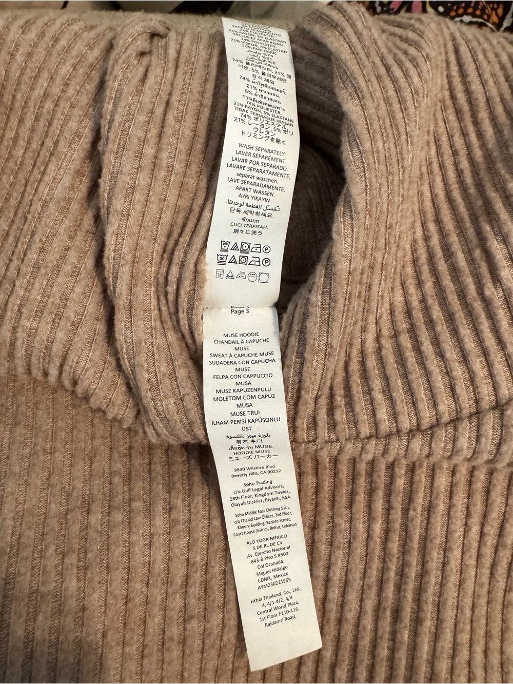 Muse Hoodie, Gravel - size L - Picture 12 of 15